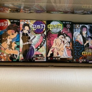 [新品]鬼滅の刃全巻1-19巻
