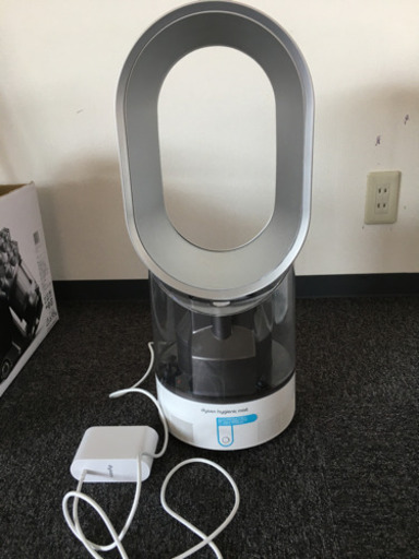 ダイソン 加湿器 | consecurity.com.br