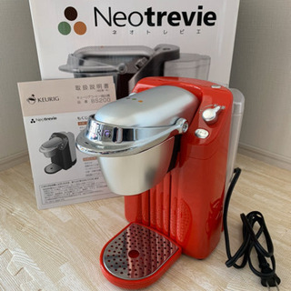 ★コーヒーメーカー★KEURIG★ネオトレビエ★レッド