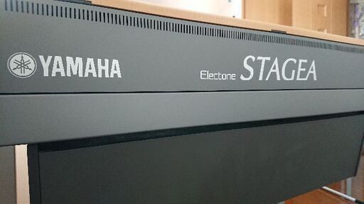 ヤマハステージア ELS-01 エレクトーン
