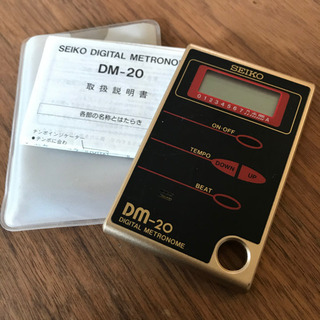 【値下げ】セイコー デジタルメトロノーム　DM-20