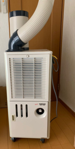 スポットクーラー
