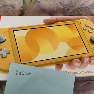 ニンテンドー スイッチライト Nintendo Switch L...
