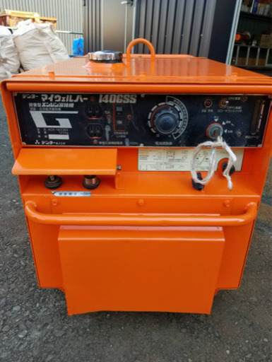 エンジン溶接機　中古