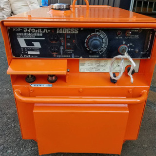 エンジン溶接機　中古