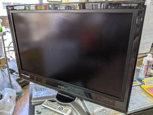 0430-05 現状販売 2008年製 SHARP 32型 液晶テレビ AQUOS リモコン社外品 福岡城南片江
