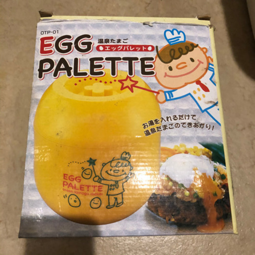 温泉卵作り機 わっち 清澄白河の家具の中古あげます 譲ります ジモティーで不用品の処分