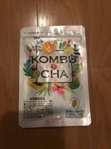コンブチャ生サプリメント 1袋 ココア 六本木の健康食品の中古あげます 譲ります ジモティーで不用品の処分 コンブチャ生サプリメント 1袋 ココア 六本木の健康食品の中古あげます 譲ります ジモティーで不用品の処分