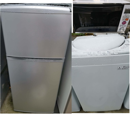 生活家電 3点セット 冷蔵庫 洗濯機 電子レンジ 430008