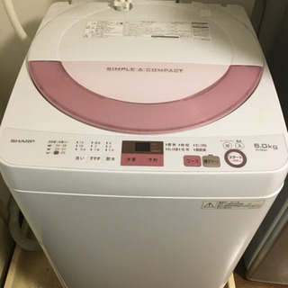 引取先決定【SHARP】2017年製洗濯機　6.0kg ES-GE6A