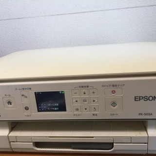 インクジェットカラープリンタ  EPSONPX-503A
