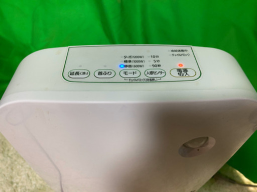 電気ファンヒーター