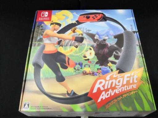 リングフィットアドベンチャー