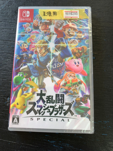 新品 未使用 大乱闘スマッシュブラザーズ  ニンテンドースイッチ