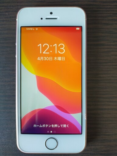 iPhone SE【128GB】 Rose Gold SIMフリー バッテリー94％ | inmarco.ae