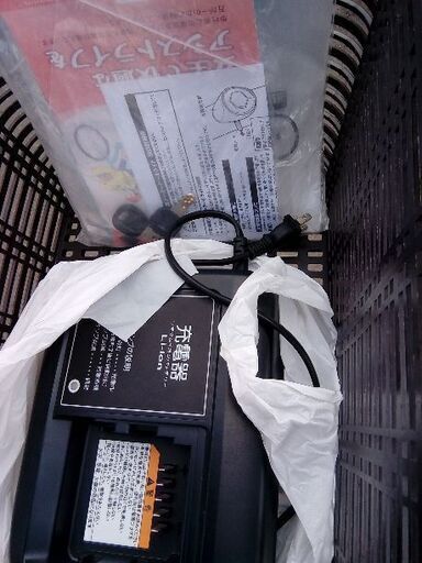 電動自転車 電動アシスト バッテリー２個 新基準 電動自転車 電動アシスト バッテリー2個 新基準