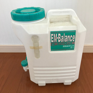 EM balanceの水を入れる容器