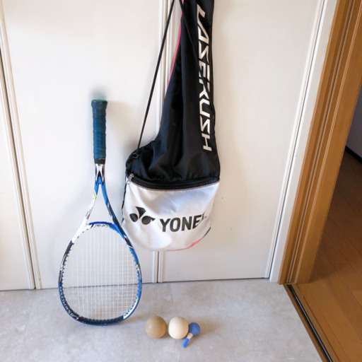 ソフトテニスラケット 一式 ボールと空気入れ付き いちご ログアウト中 本郷台のテニスの中古あげます 譲ります ジモティーで不用品の処分