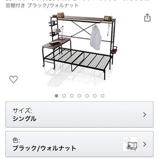 お値下げしました！！】LOWYA【ロウヤ】 人をダメにするベッド