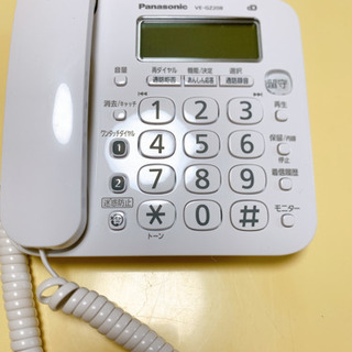 【未使用品】Panasonic デジタルコードレス電話機(子機1...
