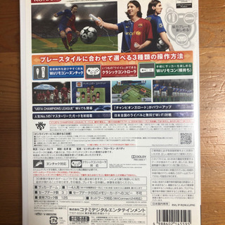 Wiiソフトスポーツセットまとめ売り Skmt 植田のその他の中古あげます 譲ります ジモティーで不用品の処分