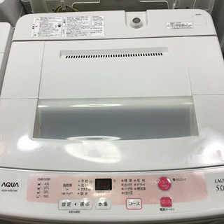 【送料無料・設置無料サービス有り】洗濯機 AQUA AQW-S5...