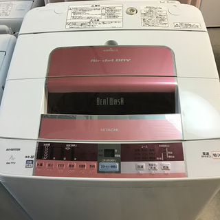 送料無料・設置無料サービス有り】洗濯機 HITACHI BW-7TV 中古 - 洗濯機 