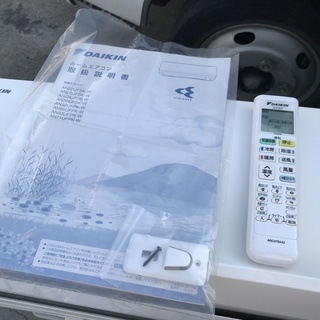 ダイキン フィルター自動お掃除機能 主に6畳用 2017年製 AN22UFSK-W