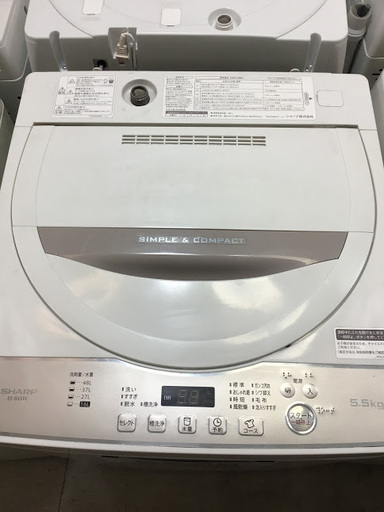 【送料無料・設置無料サービス有り】洗濯機 2017年製 SHARP ES-G55TC 中古