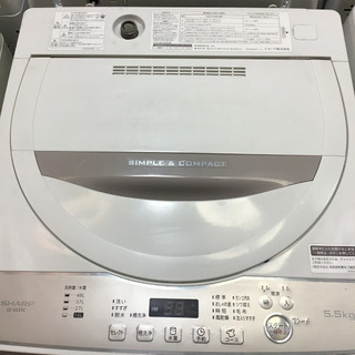 【送料無料・設置無料サービス有り】洗濯機 2017年製 SHAR...