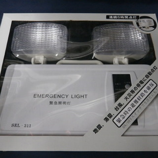 緊急照明灯 緊急非常灯 SEL-311