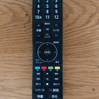 Hisense ハイセンス　ハイビジョンLED液晶テレビ　2019