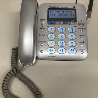 パナソニック　中古電話機　VE-GP33-S