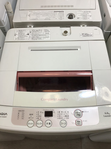 【送料無料・設置無料サービス有り】洗濯機 AQUA AQW-kS60B(P) 中古