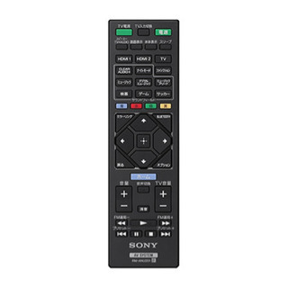 SONY ホームシアター 5.1ch スピーカー | www.viva.ba
