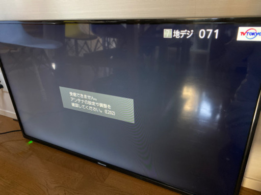 Hisense ハイセンス　ハイビジョンLED液晶テレビ　2019