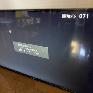 Hisense ハイセンス　ハイビジョンLED液晶テレビ　2019