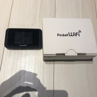 ポケットWi-Fi Pocket Wi-Fi 501HW