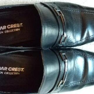革靴26cm セダークレスト CEDAR CREST