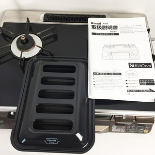 中古☆Rinnai ガスコンロ RTS65AWG36R2G-DBL 2017年製 【公式通販】