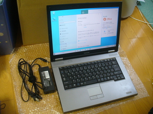 ⑯安心の東芝製 Windows 10 / Office 2016 Professional インストール済（ライセンス認証済） 15.4インチワイド ノートPC⑯