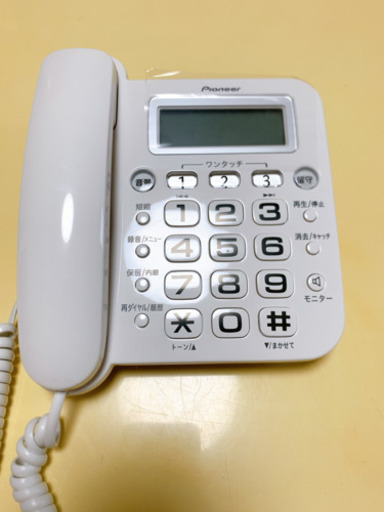 【未使用品】パイオニア デジタルコードレス留守番電話機 TF-SA16S(W)