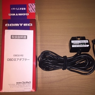 コムテック製レーダー探知機用ＯＢＤⅡアダプターＯＢＤ２－Ｒ２