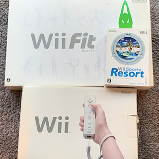 値下げしました☆Wii本体・Wii fit・Wii Resort...