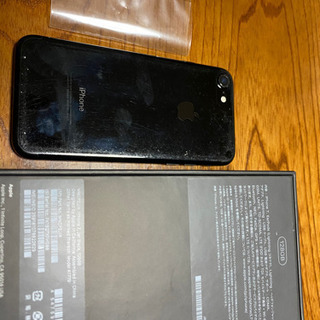 iPhone7 ブラック　128GB au