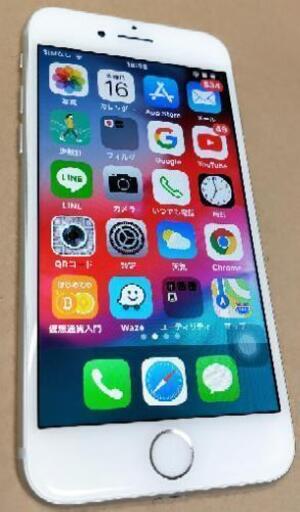 美品　iphone7 32gb SIMフリー