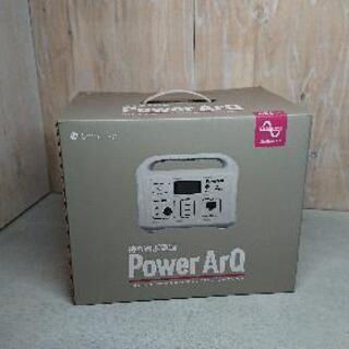 SmartTap ポータブル電源 PowerArQ スノーホワイト 626Wh 【公式通販】