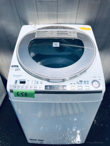 656番 SHARP✨電気洗濯乾燥機✨ES-TX930-N‼️