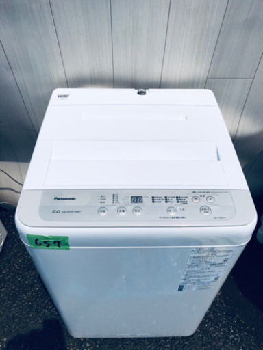 高年式‼️657番 Panasonic✨全自動電気洗濯機✨NA-F50B13‼️