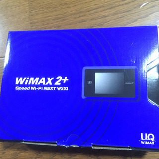 値下げ　Wi-Fi  WX03箱・説明書あり WX03 青色　 